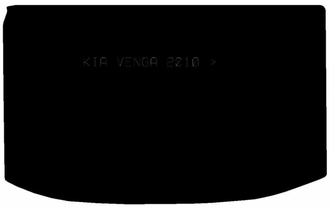 KIA Venga 2010 Optional Shelf Mat In The Boot - Tailored Car Boot Mat - Green Flag Shop